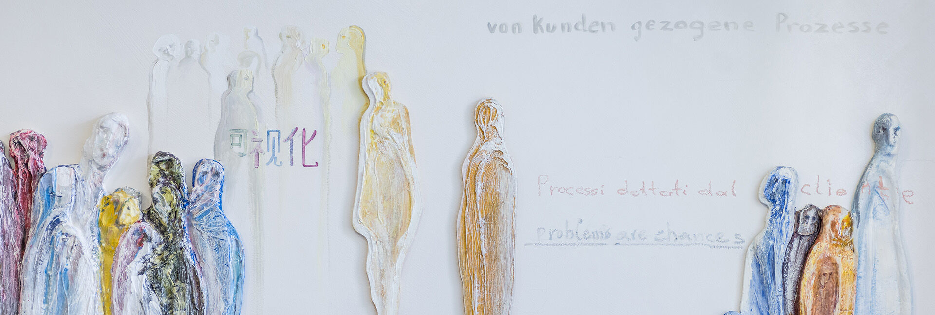 Wie Wissenschaft und Industrie Innovationen vorantreiben