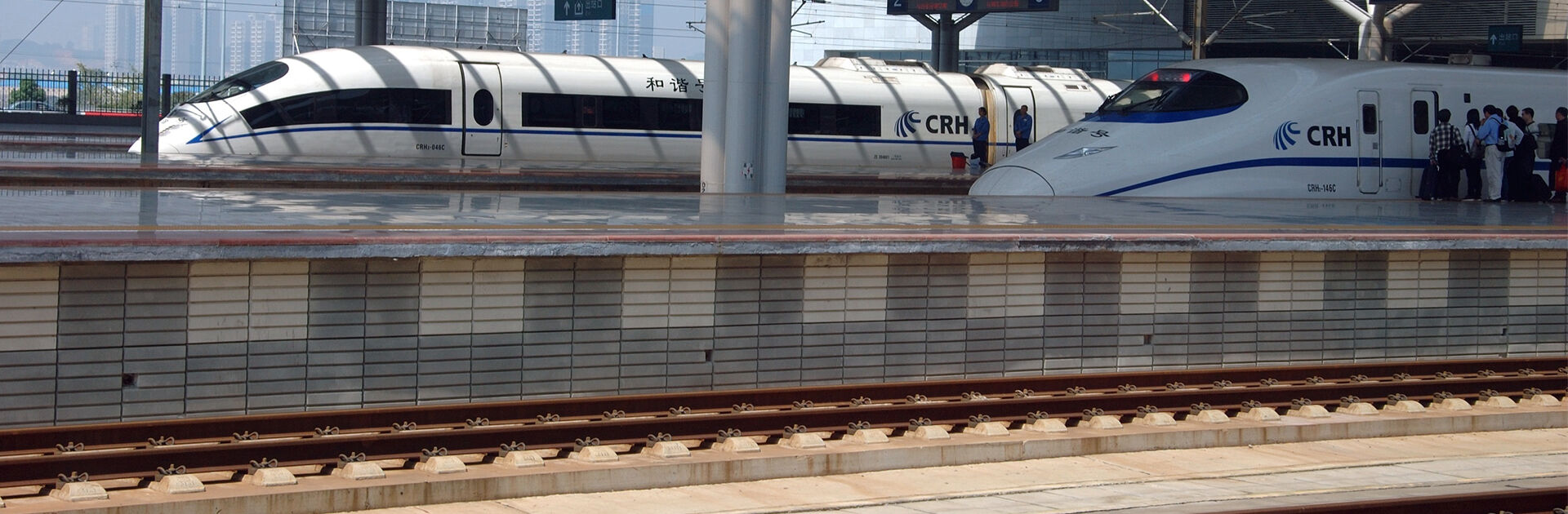 Sicherheit auf Chinas Schienen 