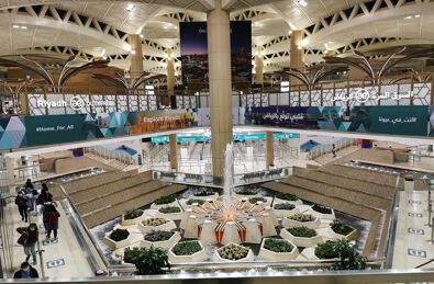 Riyadh airport in Saudi Arabia
