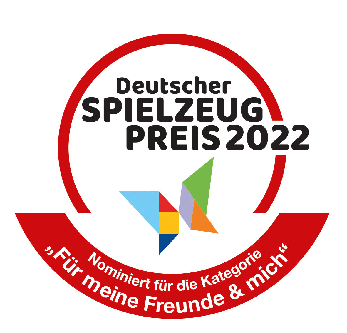 null: "Build your own game"