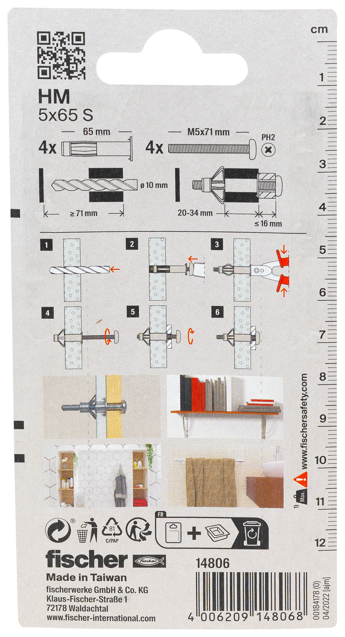 Packaging: &quot;fischer Metal cavity fixing HM 5 x 65 S with screw SB-card&quot;