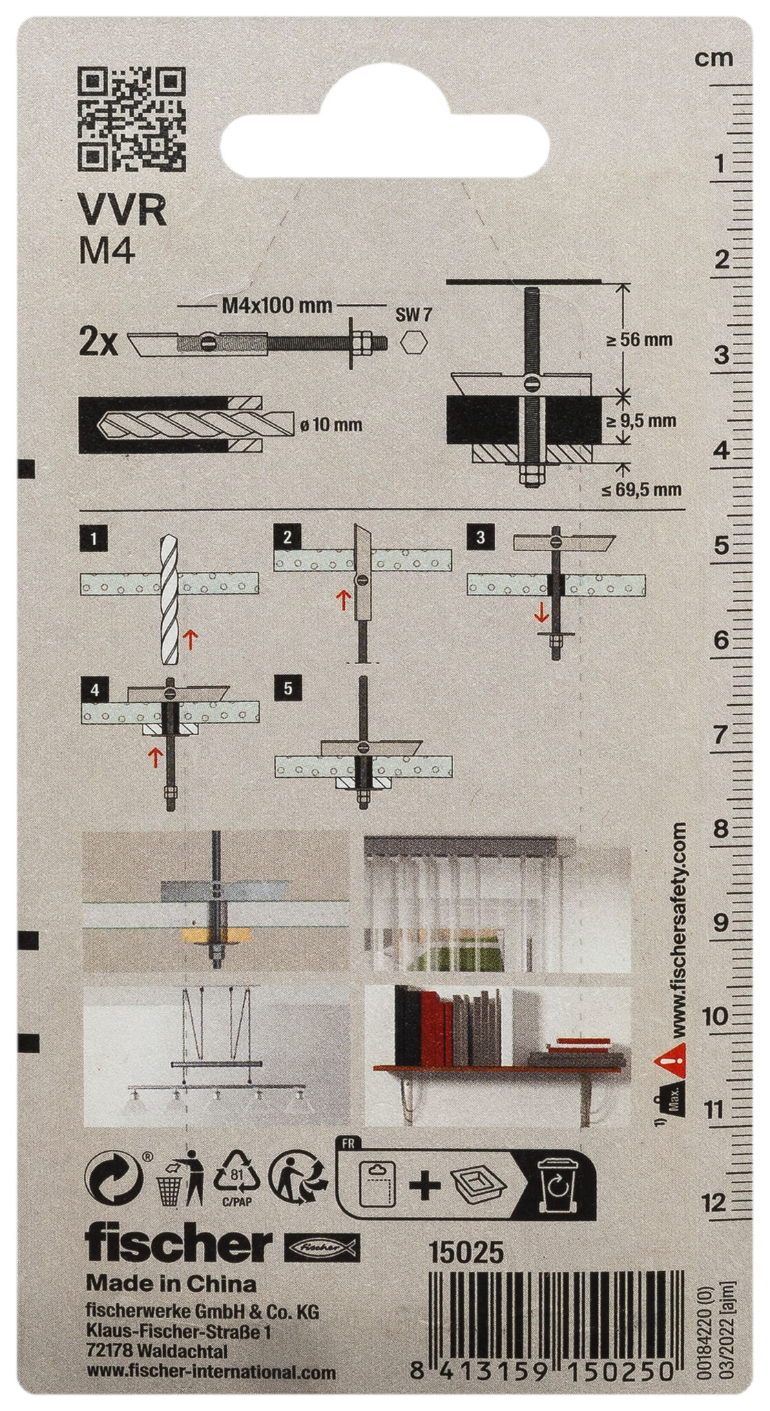 Packaging: "fischer 토글 앵커 VVR M4"