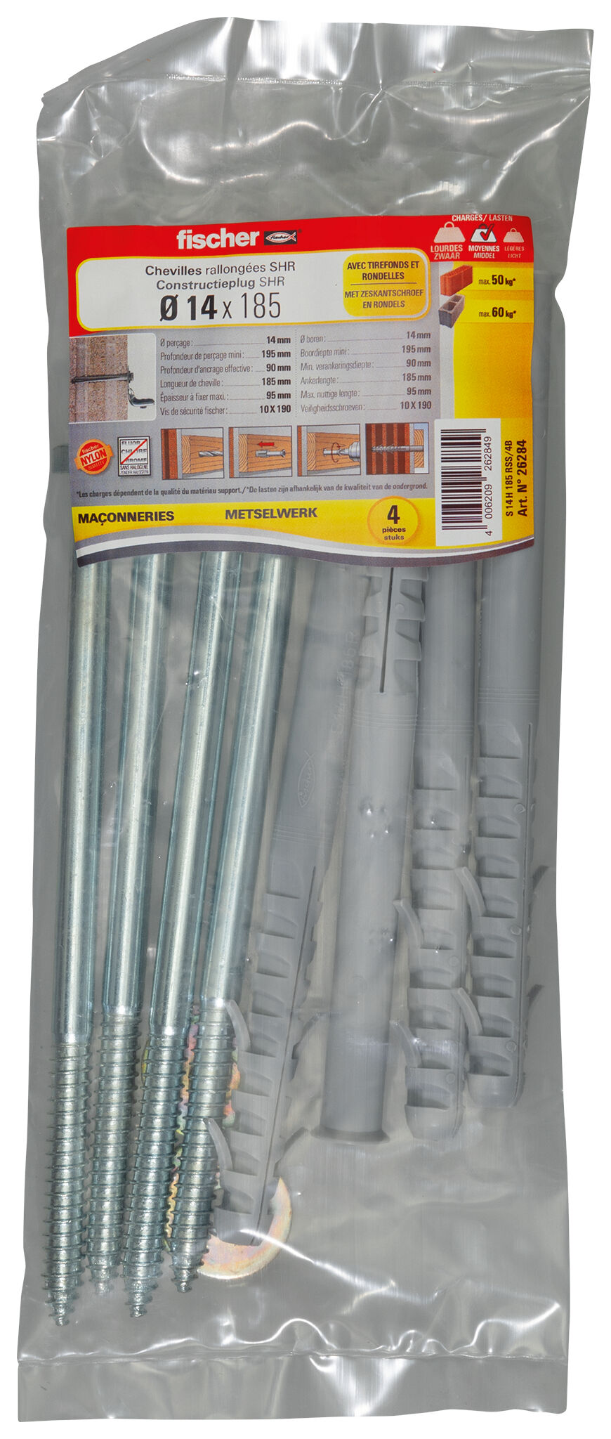 Packaging: "SHR 14x185 SS/4B"