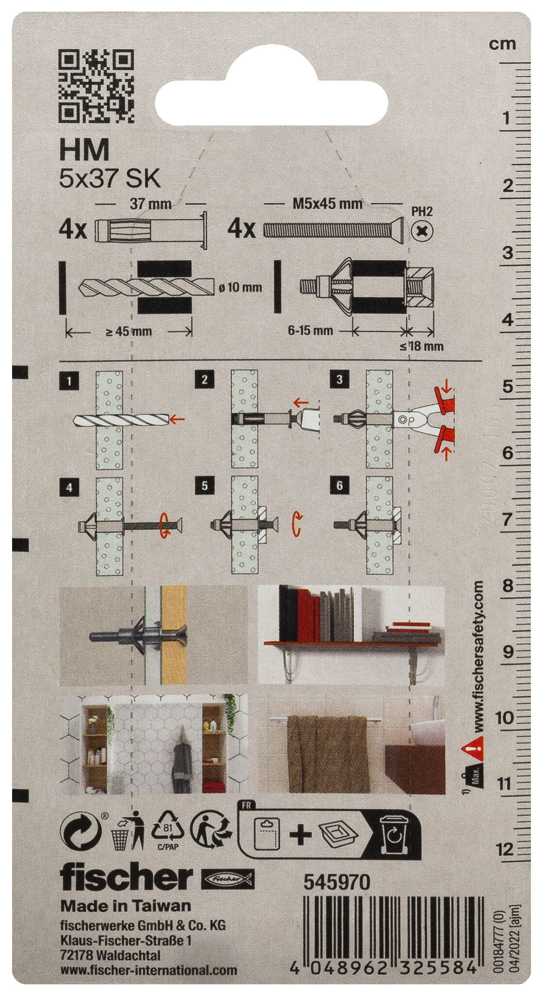 Verpackung: "fischer Hohlraum-Metalldübel HM 5 x 37 SK mit metrischer Schraube"