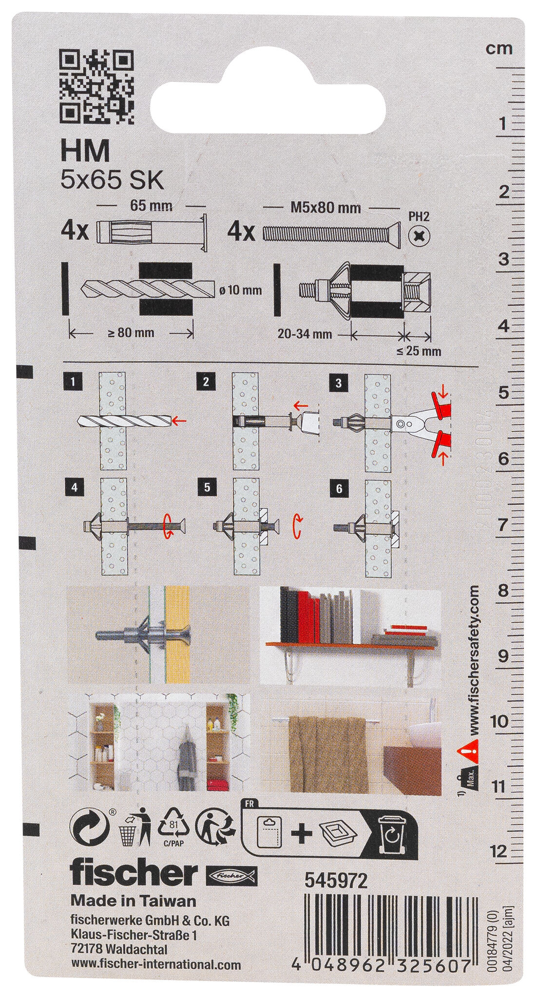 Verpackung: "fischer Hohlraum-Metalldübel HM 5 x 65 SK mit metrischer Schraube"