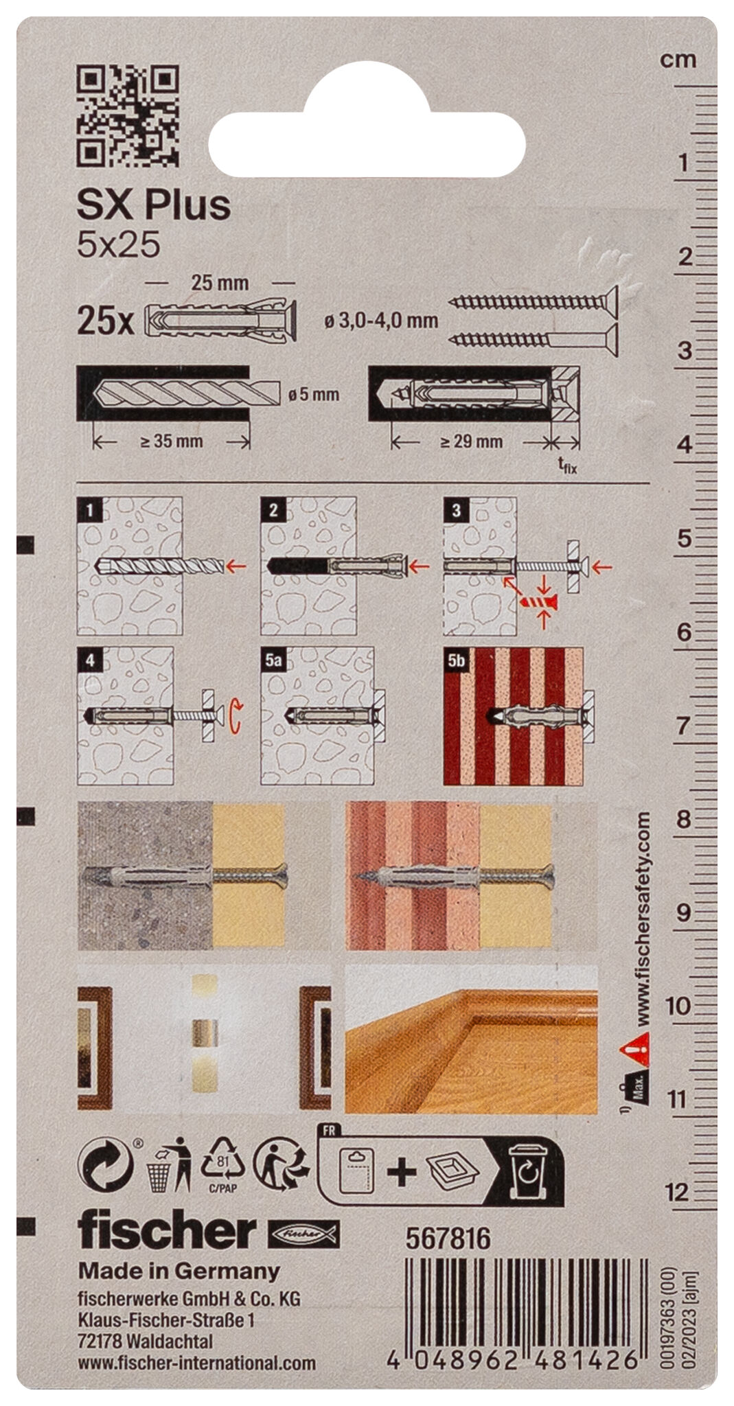 Packaging: "4방향 팽창 SX Plus 5 x 25 K"