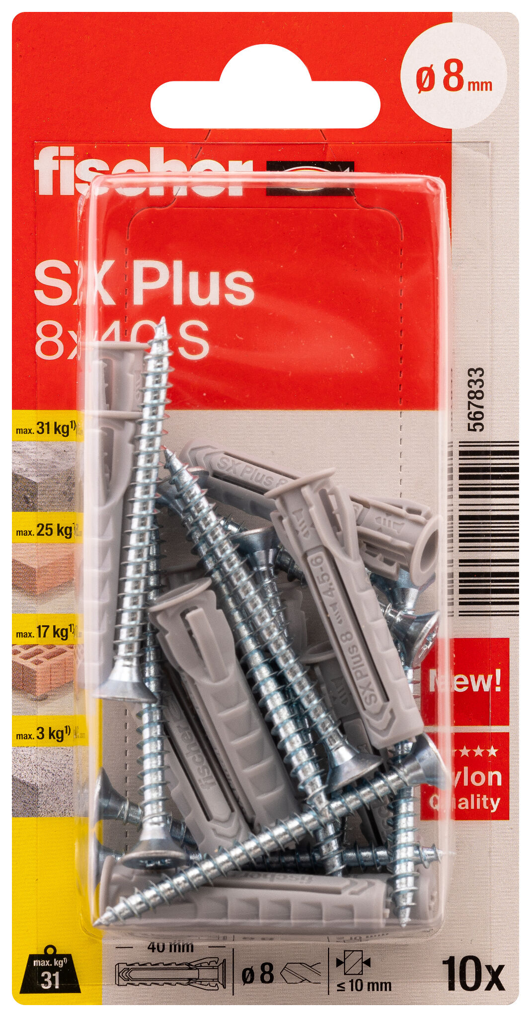 Packaging: "4방향 팽창 SX Plus 8 x 40 GK S K"