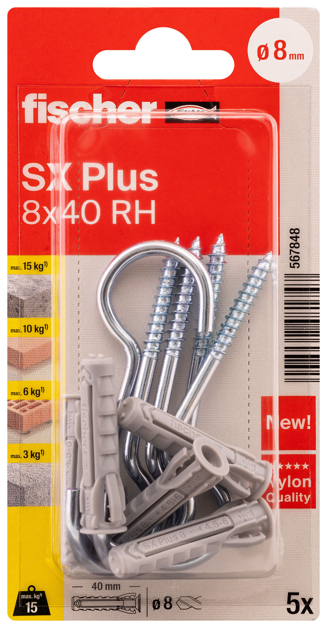 Packaging: "4방향 팽창 SX Plus 8 x 40 RH K"