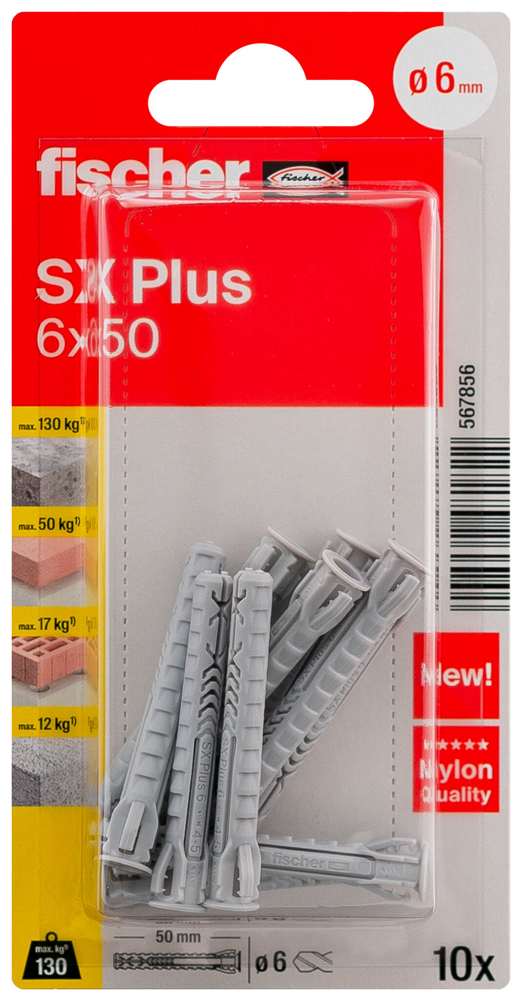 Packaging: "4방향 팽창 SX Plus 6 x 50 K"