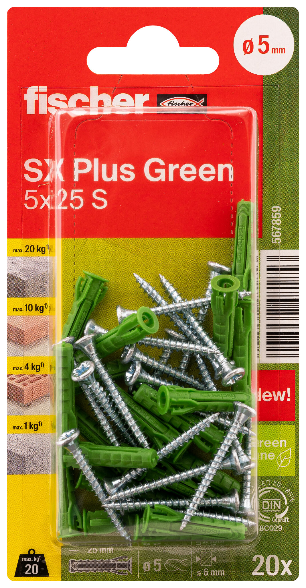 Packaging: "4방향 팽창 SX Plus Green 5 x 25 S K"