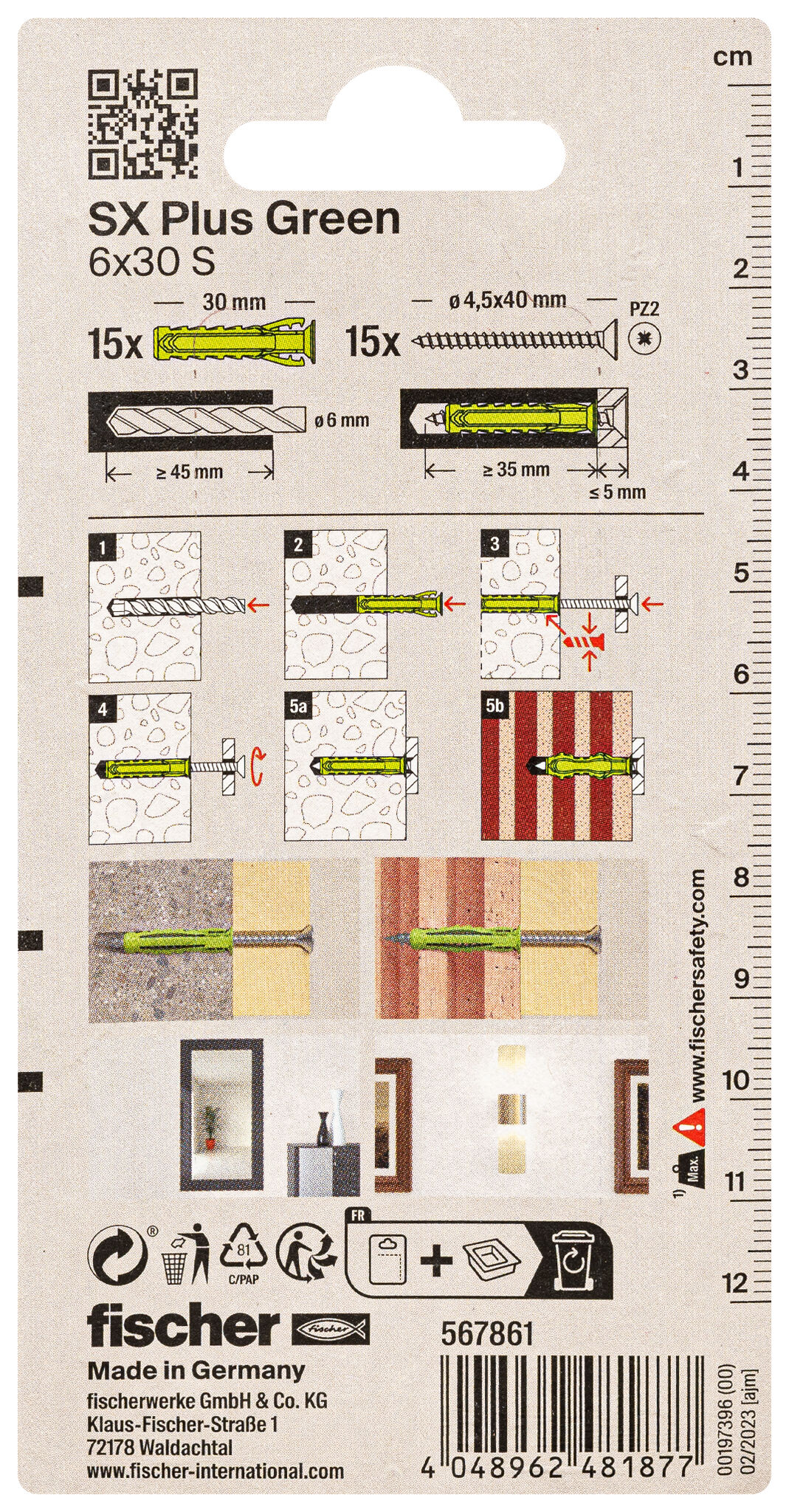 Packaging: "4방향 팽창 SX Plus Green 6 x 30 S K"