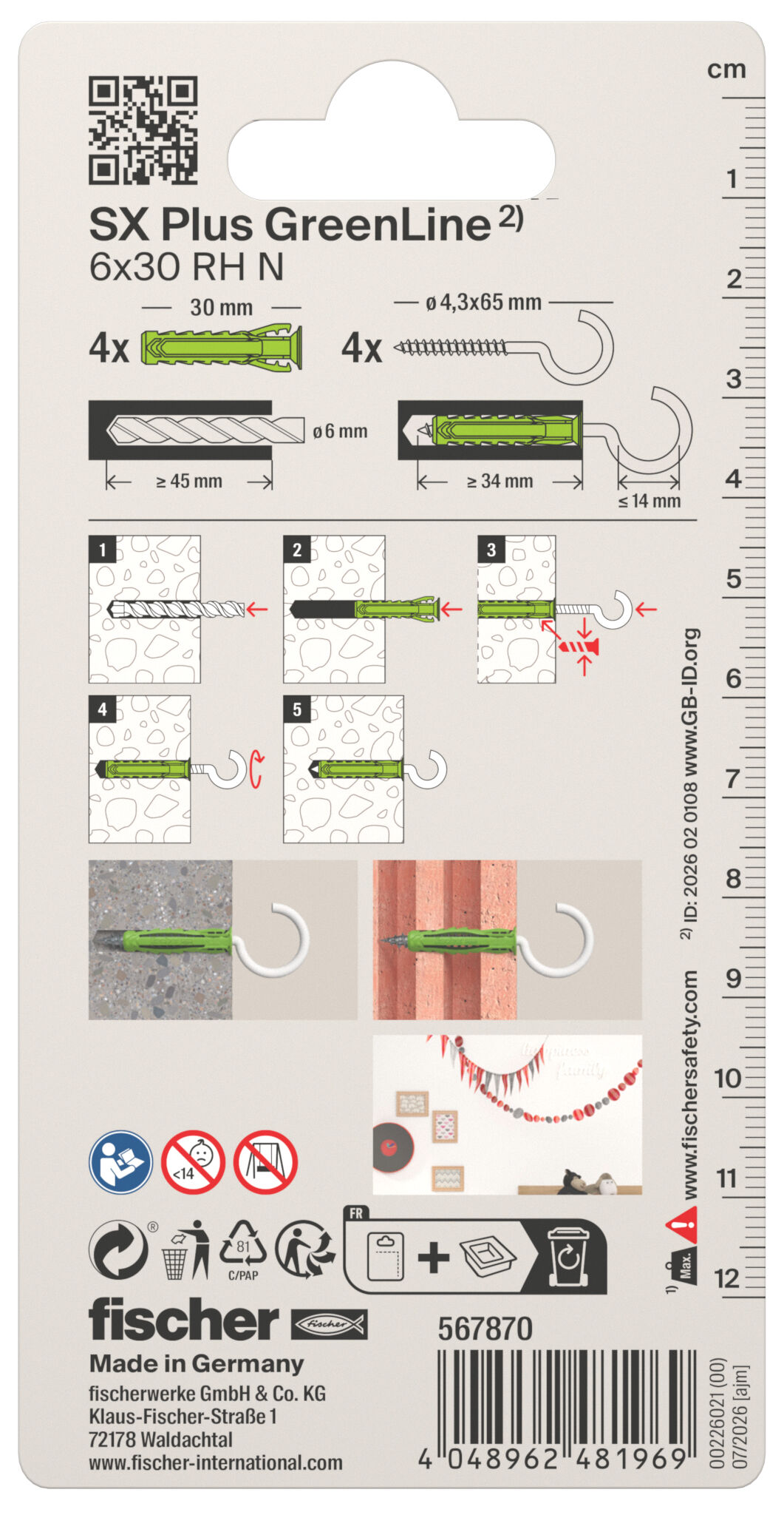 Packaging: "4방향 팽창 SX Plus GreenLine 6 x 30 RH K"