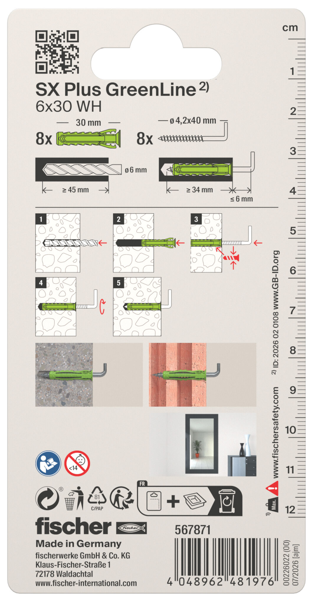 Packaging: "4방향 팽창 SX Plus GreenLine 6 x 30 WH K"