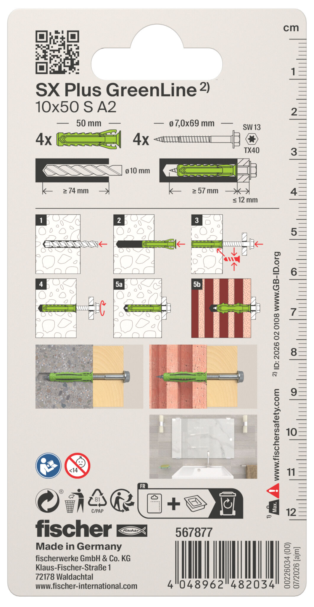 Packaging: "4방향 팽창 SX Plus GreenLine 10 x 50 S A2 K"