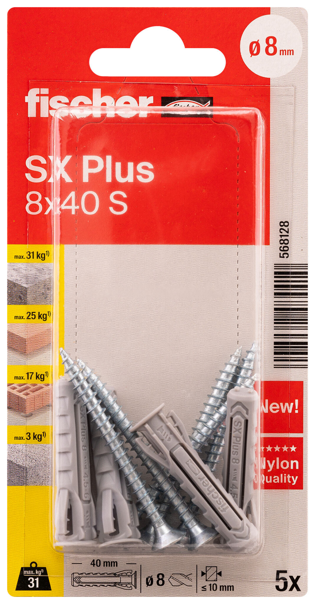 Packaging: "4방향 팽창 SX Plus 8 x 40 S KP K"