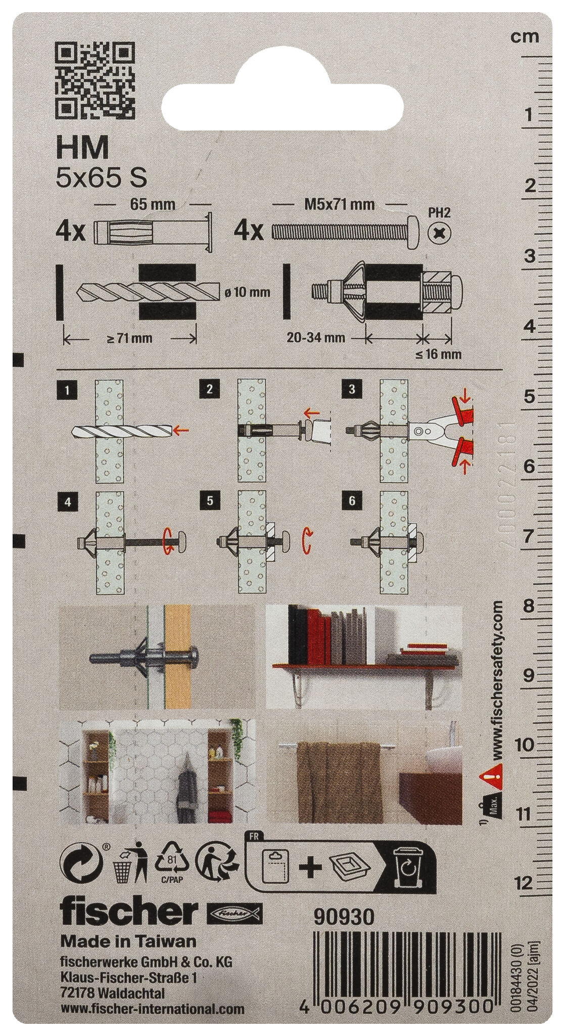 Packaging: "fischer Metal cavity fixing HM 5 x 65 S with screw SB-card"