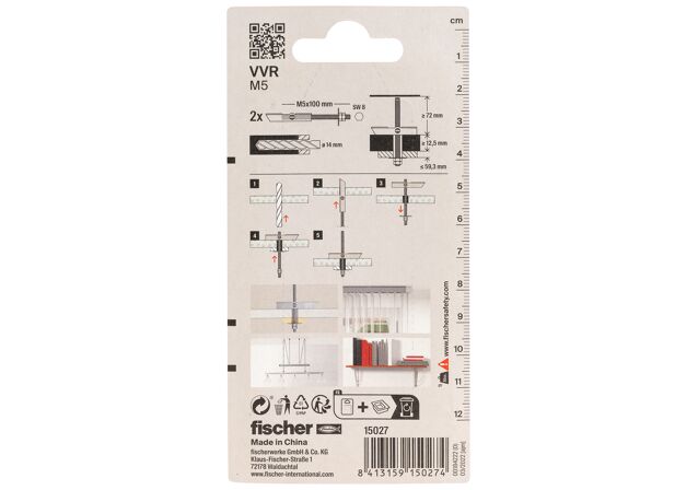 Packaging: "fischer 토글 앵커 VVR M5"