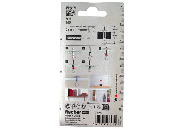 Packaging: "fischer 토글 앵커 VH M5 & 후크"