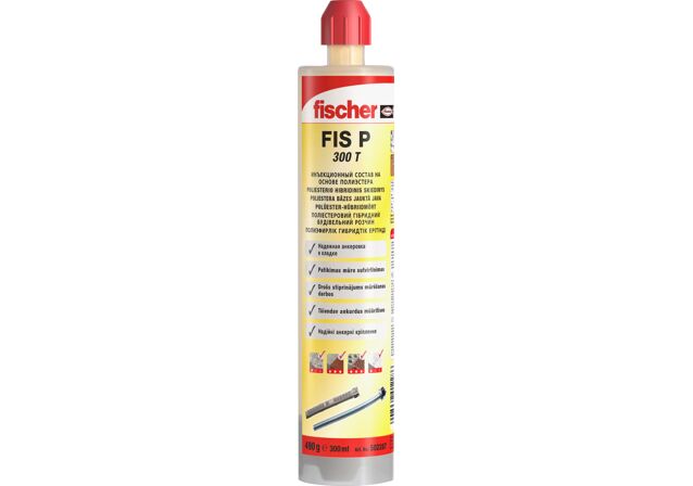 Product Picture: "fischer enjeksiyon harcı FIS P 300 T"