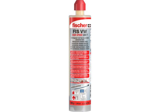 Product Picture: "fischer Injection mortar FIS VW HIGH SPEED 300 T"
