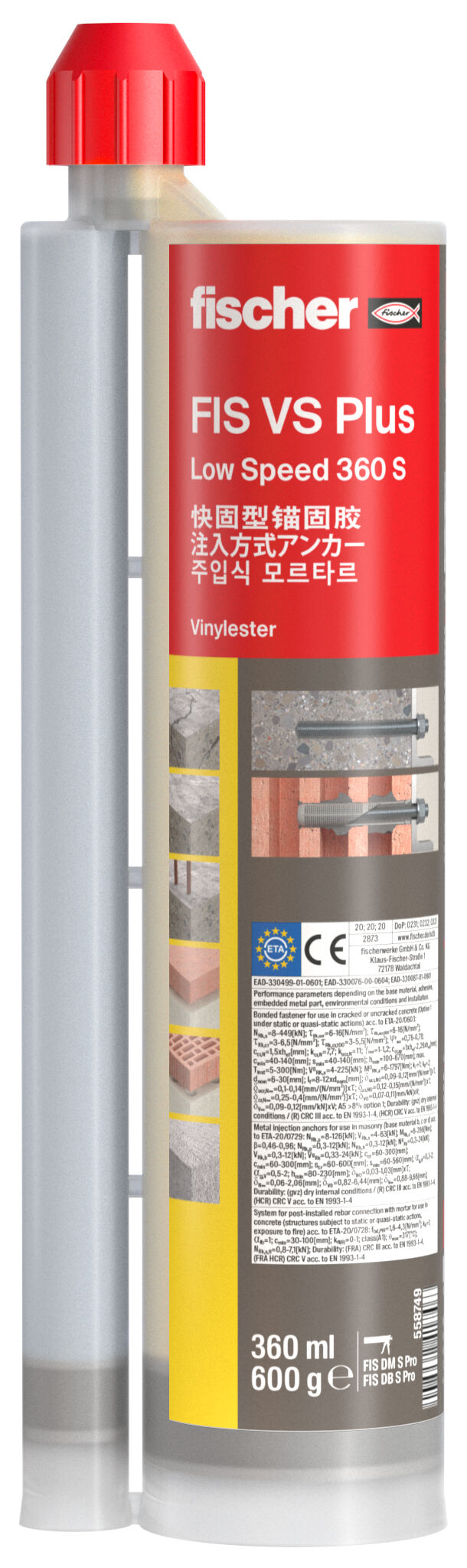 Product Picture: "fischer Enjeksiyon harcı FIS VS Plus 360 S"