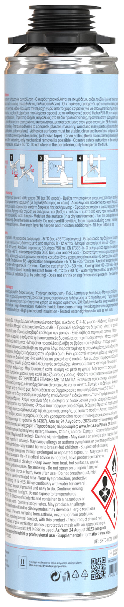 Product Picture: "fischer PU 750 B3 Αφρός πλήρωσης πιστολιού"