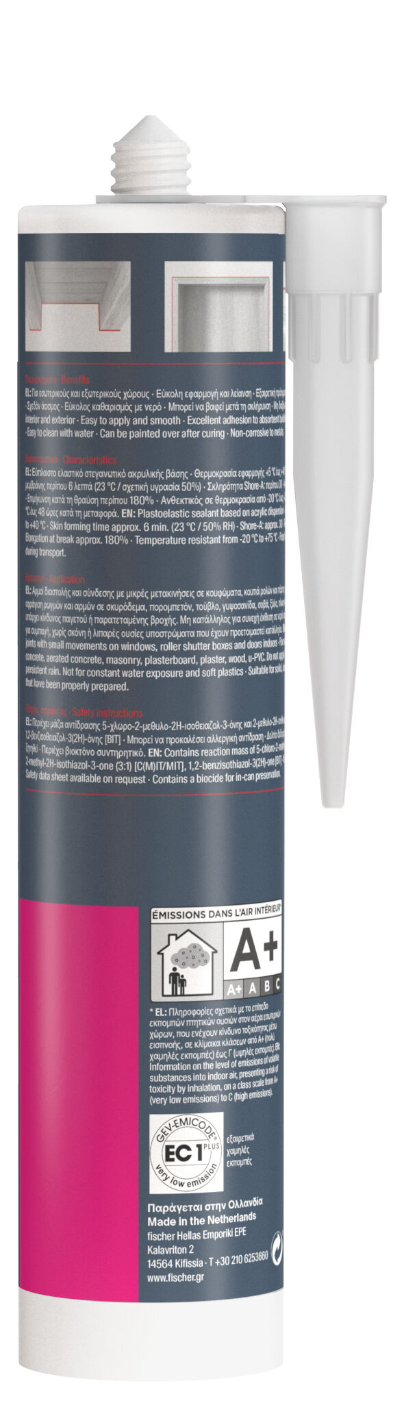 Product Picture: "fischer Joint AC Λευκός ακρυλικός αρμόστοκος 280 ml"