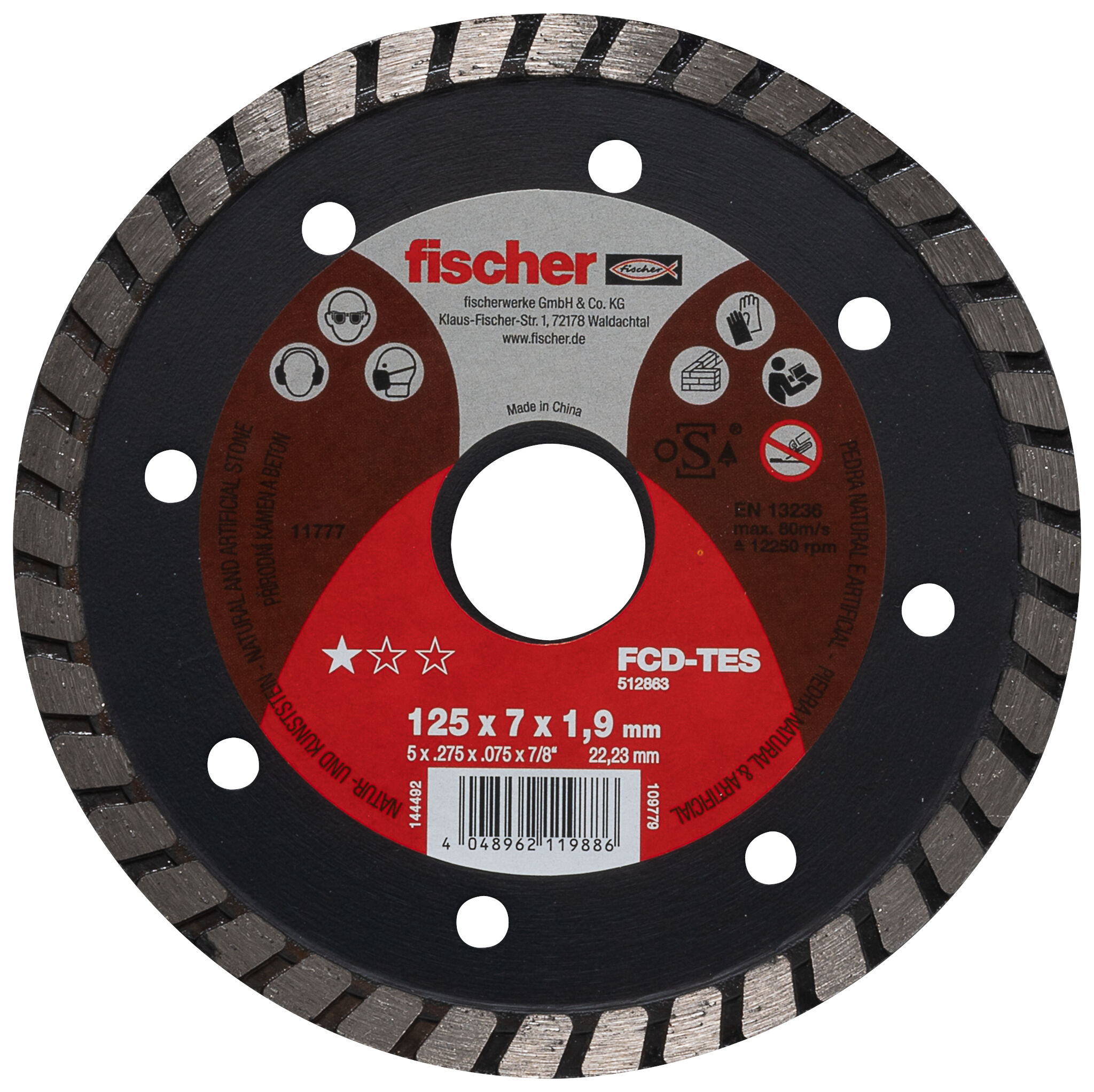 Product Picture: "fischer cutting disc FCD-TES 125 x 1.9 x 22.23 diamond"