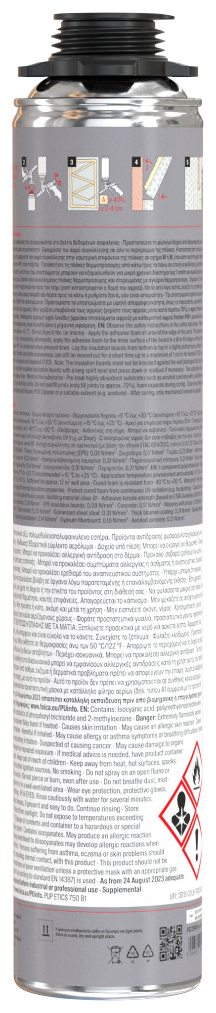 Product Picture: "fischer PUP 750 ETICS B1 Αφρός συγκόλλησης πλακών θερμοπρόσοψης"