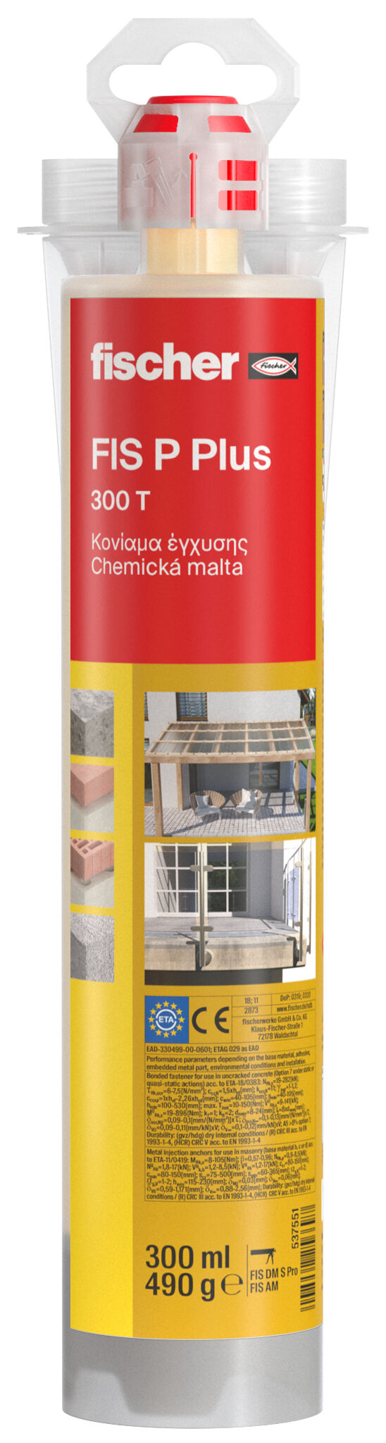 Product Picture: "fischer Injection mortar FIS P Plus 300 T"