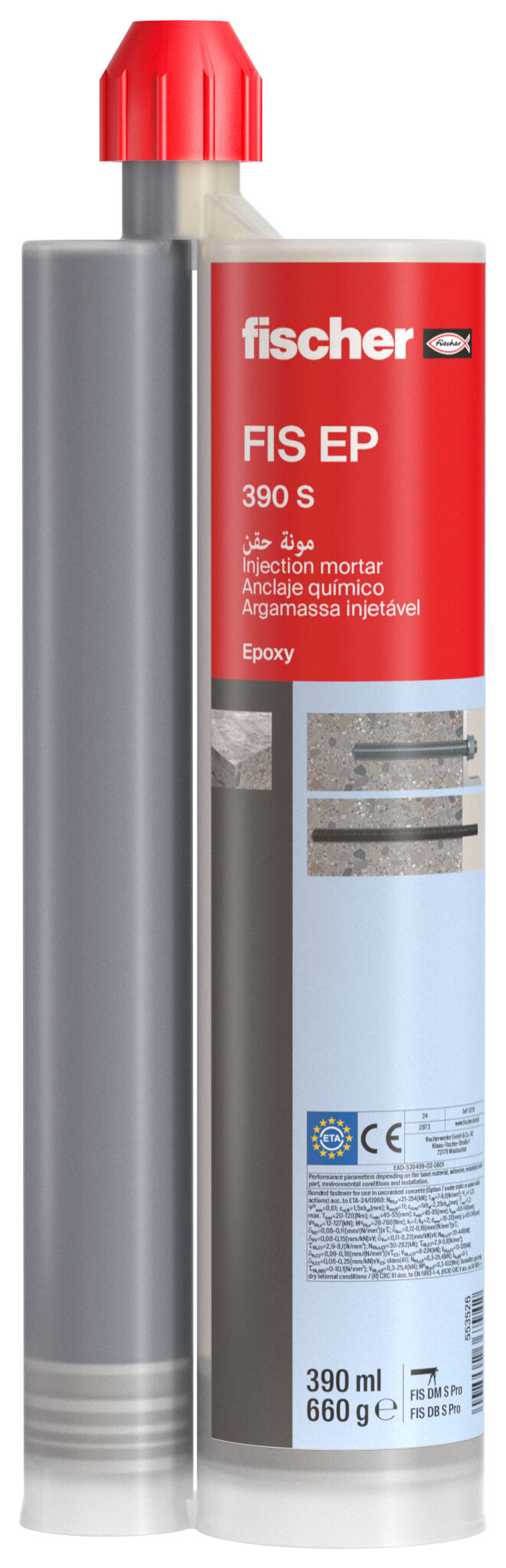Product Picture: "fischer Epoxy mortar FIS EP 390 S"