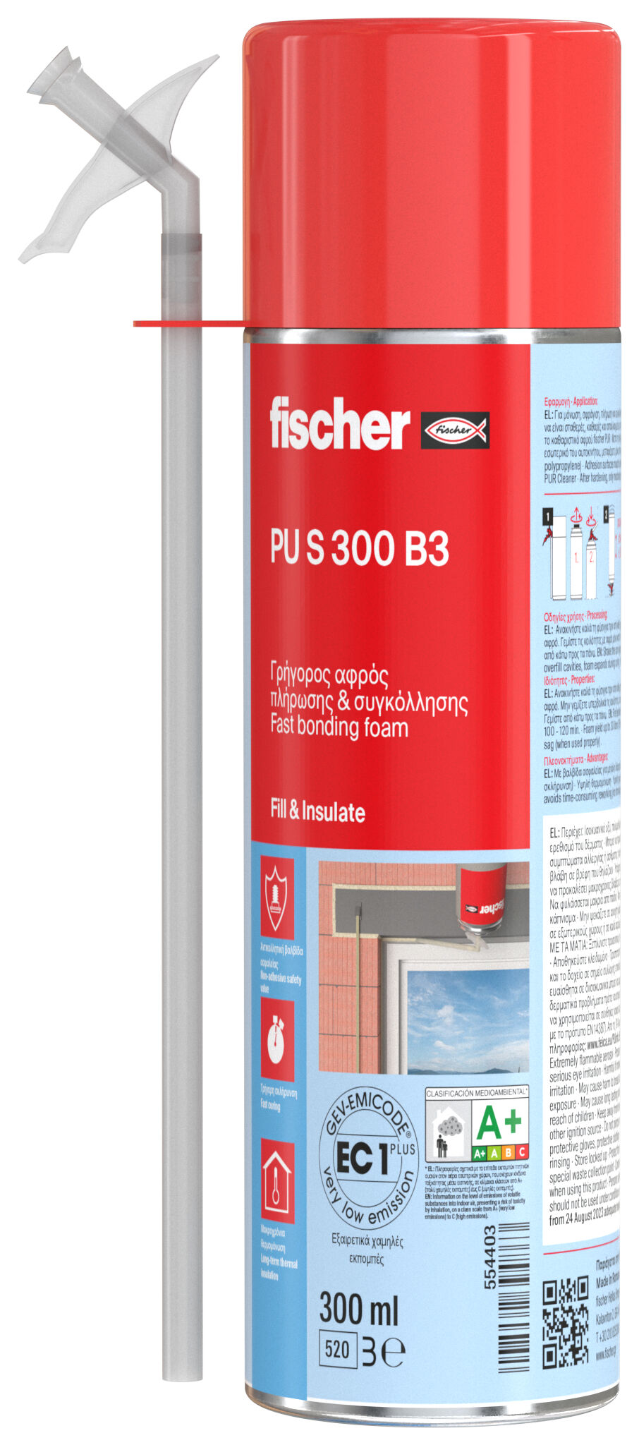 Product Picture: "fischer PU 1/300 B3 Αφρός πλήρωσης χειρός"