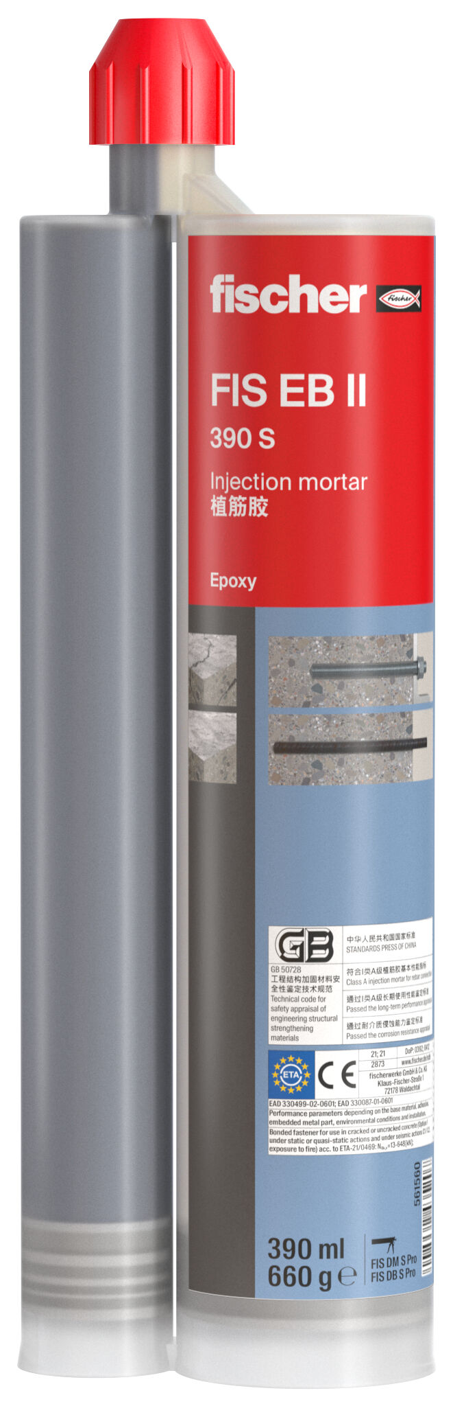 Product Picture: "fischer Epoxy mortar FIS EB II 390 S"