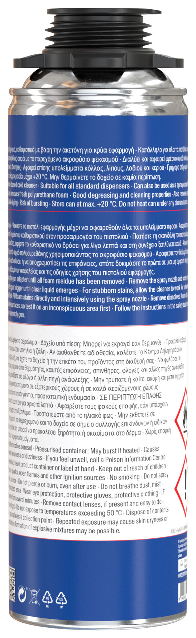 Product Picture: "Καθαριστικό αφρού πολυουρεθάνης fischer PUR 500"