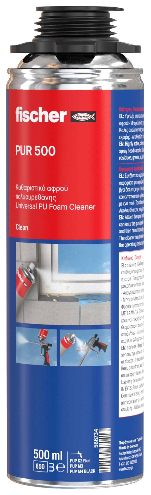 Product Picture: "Καθαριστικό αφρού πολυουρεθάνης fischer PUR 500"