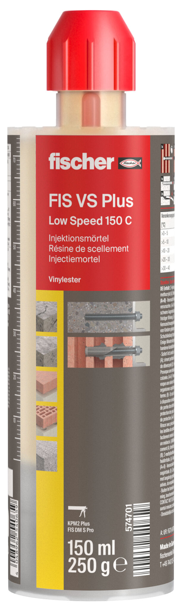 Produktbild: "FIS VS Plus 150 C"